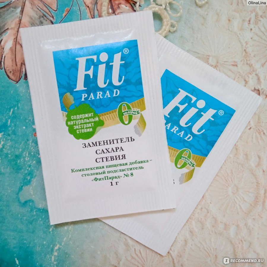 Натуральный сахарозаменитель Fit Parad – состав, отзывы, стоит ли его покупать Натуральный сахарозаменитель Fit Parad – состав, отзывы, стоит ли его покупать